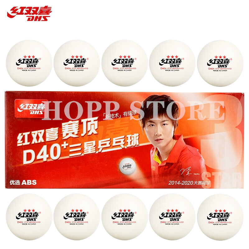 Table Tennis Game Pc - DHS 3-Star D40+ Table Tennis Balls