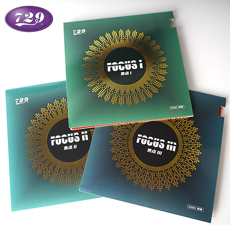 Table Tennis Forehand Rubber - 729 Friendship Focus 3 2 1