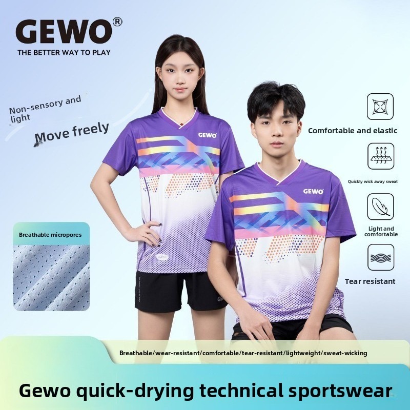 Table Tennis Outfit - German GEWO new table tennis professional