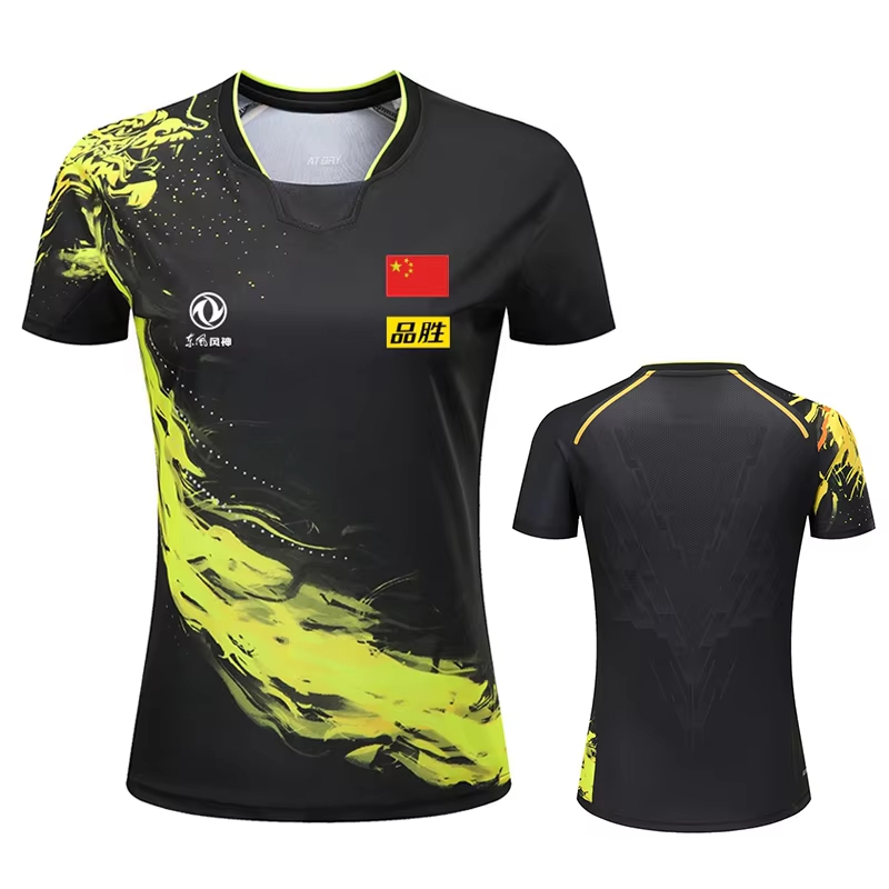 Table Tennis Outfit - China Dragon Table Tennis Printed T-Shirt