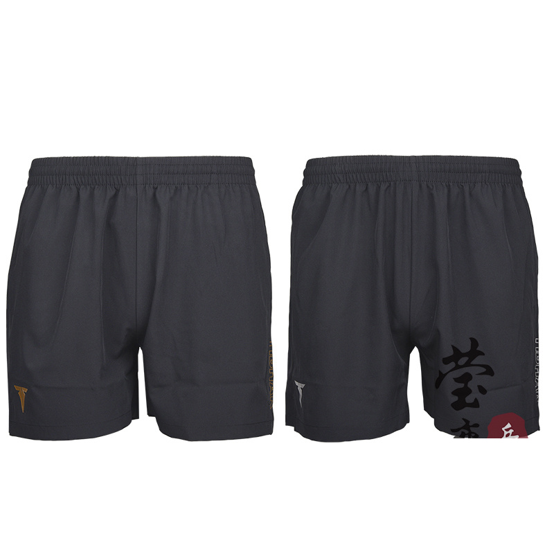 Table Tennis Outfit - Genuine Original Tibhar Table Tennis Shorts