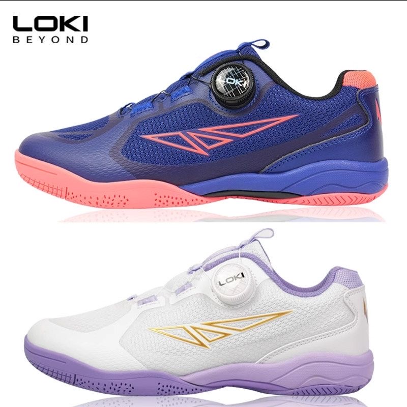 Professional Table Tennis Shoe - Table Tennis Vs Badminton ulasan dan harga