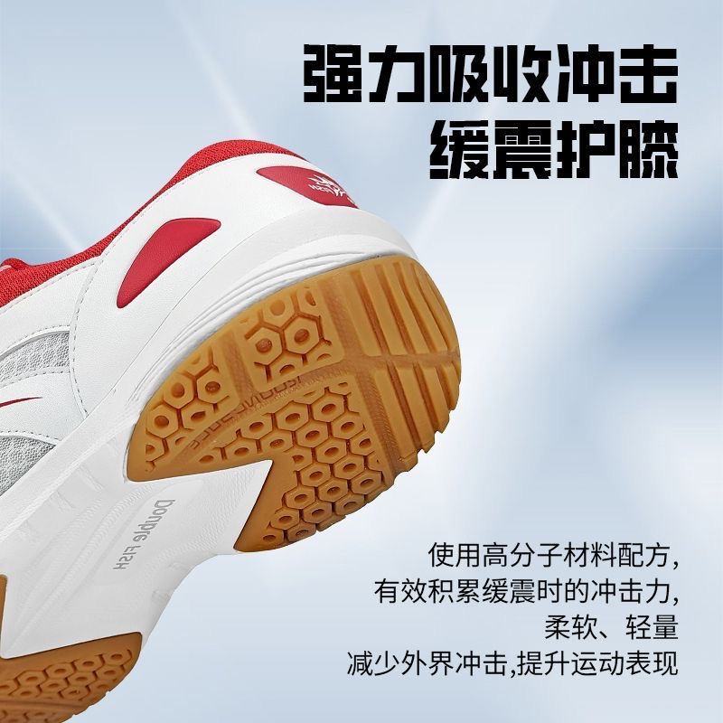 Professional Table Tennis Shoe - Table Tennis Vs Badminton ulasan dan harga