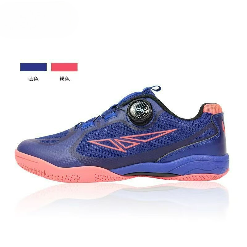 2026 Table Tennis Shoes Men Wo - Table Tennis Vs Badminton ulasan dan harga