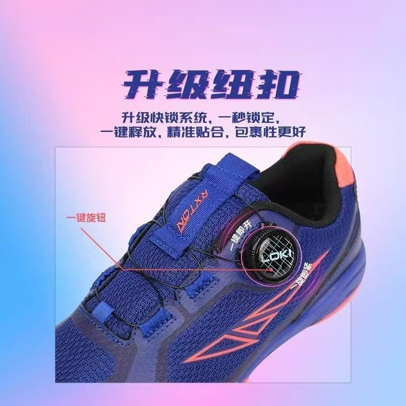 2026 Table Tennis Shoes Men Wo - Table Tennis Vs Badminton ulasan dan harga