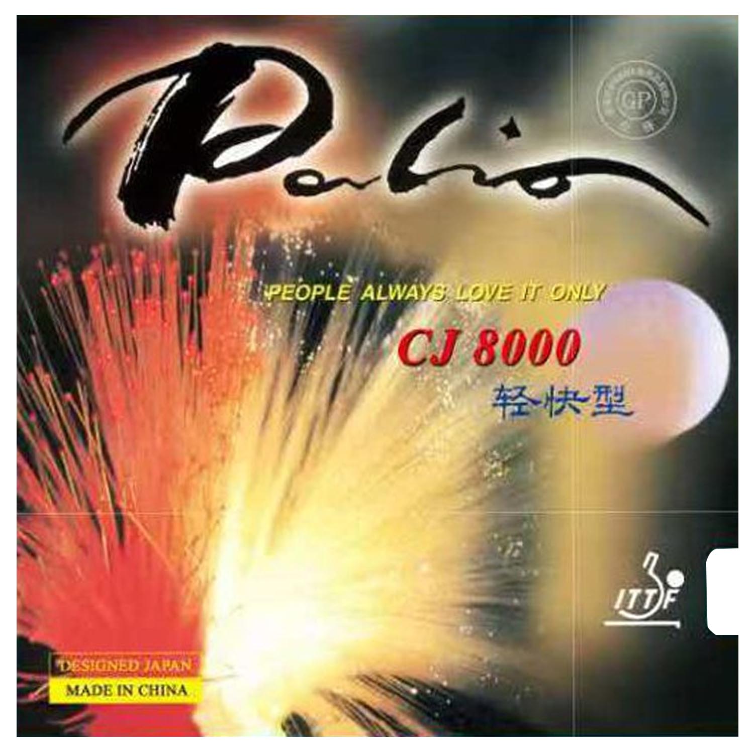 Palio CJ8000 Light&Fast Type P - Table Tennis Forehand Rubber ulasan dan harga