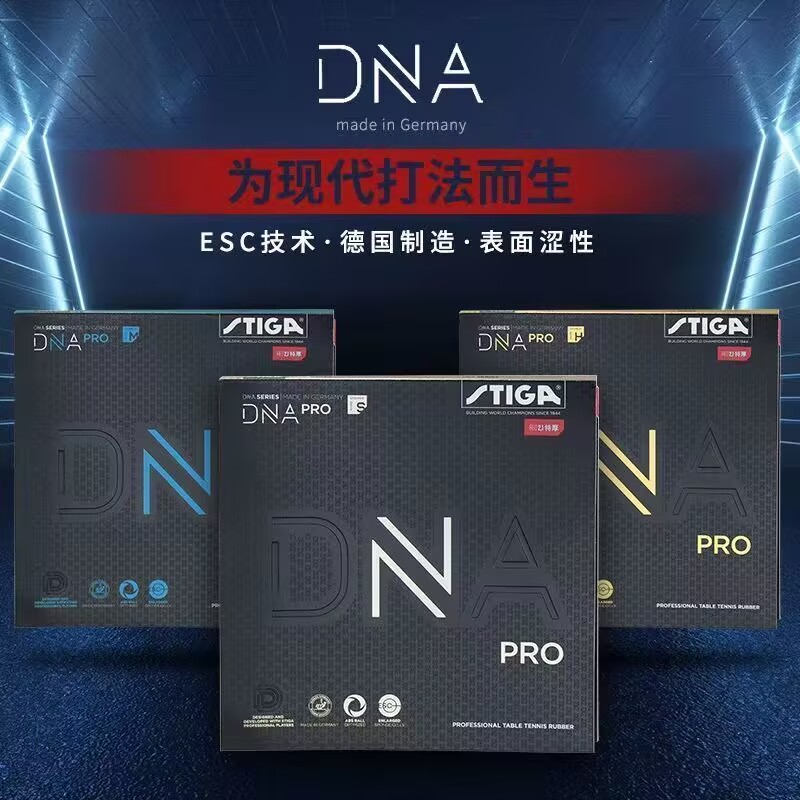 STIGA DNA PRO S DNA PRO M DNA  - Table Tennis Forehand Rubber ulasan dan harga