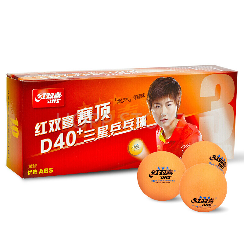 DHS 3-Star D40+ Table Tennis B - Table Tennis Game Pc ulasan dan harga