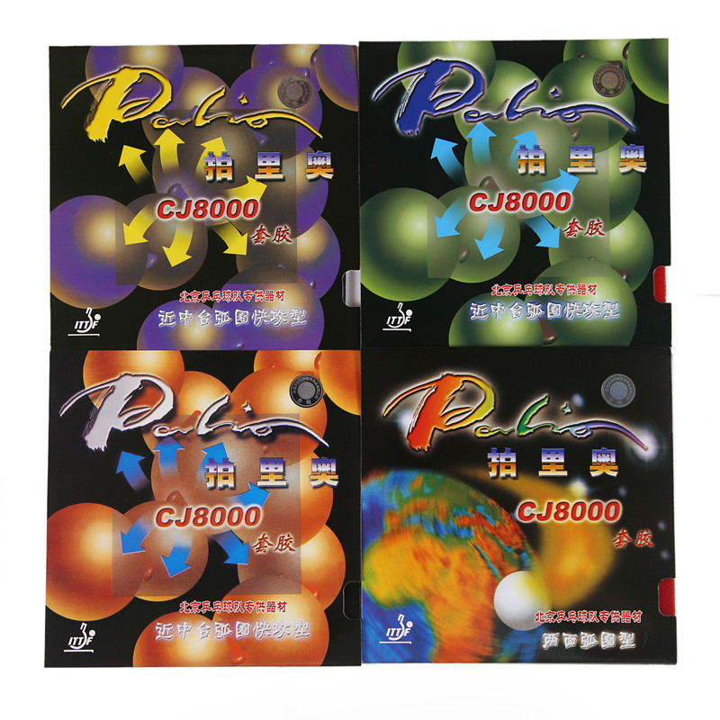 Palio CJ8000 Table Tennis Rubb - Table Tennis Forehand Rubber ulasan dan harga