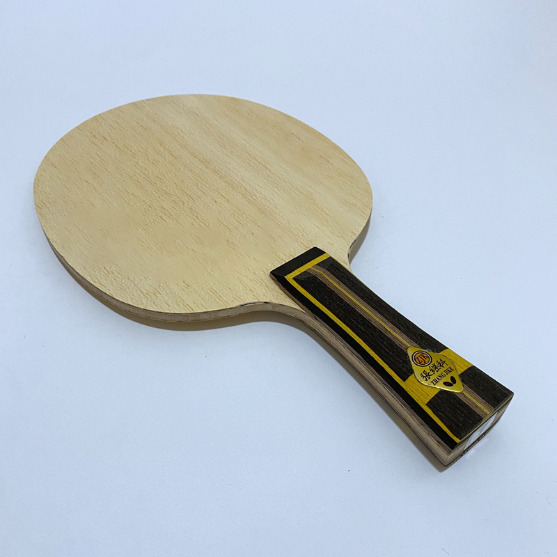 Lemuria Master ZJK Super ZLC C - Table Tennis Custom Bat ulasan dan harga