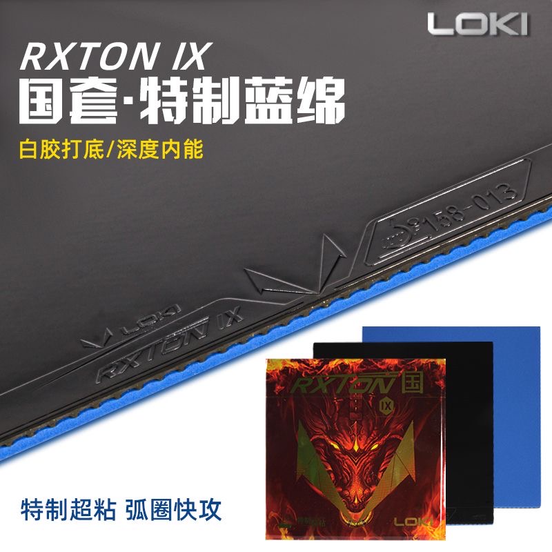 LOKI RXTON 9 Provincial Team S - Table Tennis Zlc ulasan dan harga