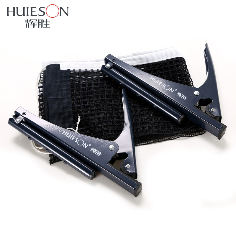 Huieson Professional Table Ten - Table Tennis Hong Kong ulasan dan harga