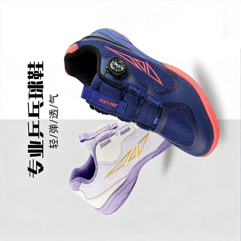 Professional Table Tennis Shoe - Table Tennis Vs Badminton ulasan dan harga