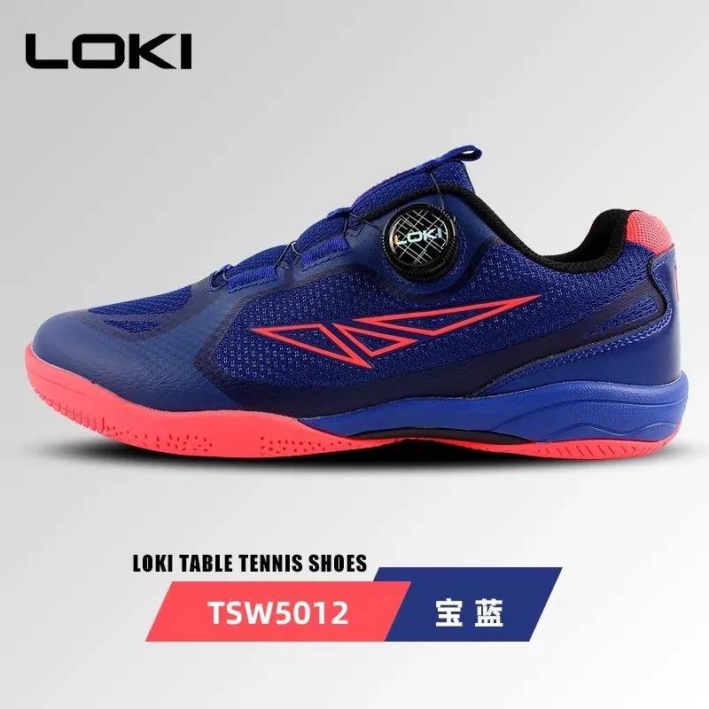 Professional Table Tennis Shoe - Table Tennis Vs Badminton ulasan dan harga