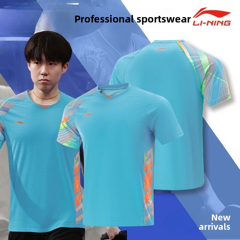 Li Ning table tennis uniform m - Table Tennis Outfit ulasan dan harga