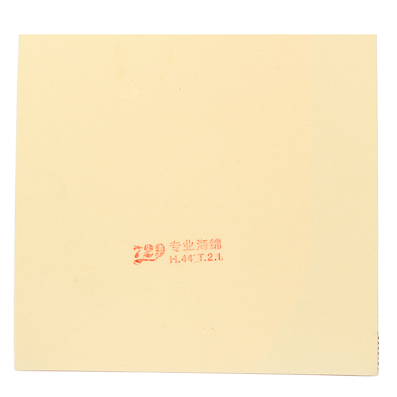 729 Friendship Focus 3 2 1 Tab - Table Tennis Forehand Rubber ulasan dan harga