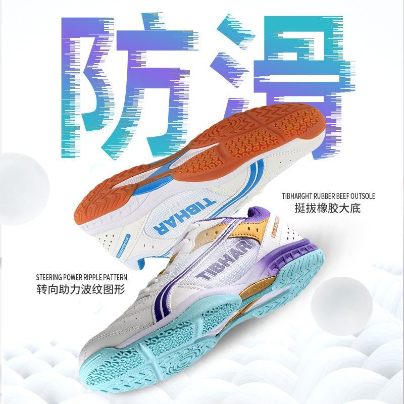 2025 Hot Sale Table Tennis Sho - Table Tennis Zlc ulasan dan harga