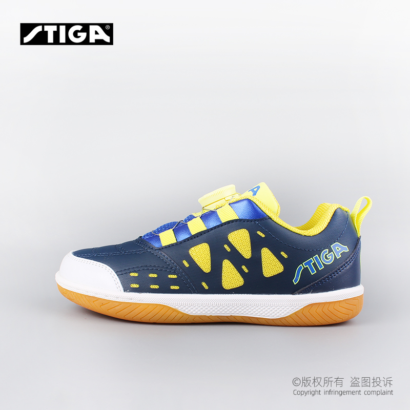 Original Stiga Children Table  - Table Tennis Outfit ulasan dan harga