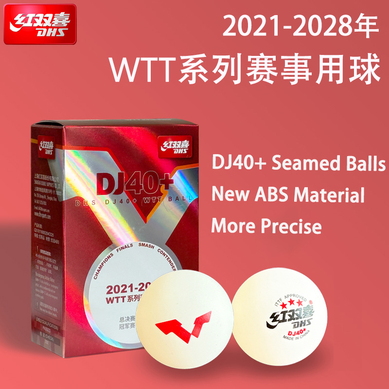 New DHS DJ40+ Table Tennis Bal - Table Tennis Game Pc ulasan dan harga