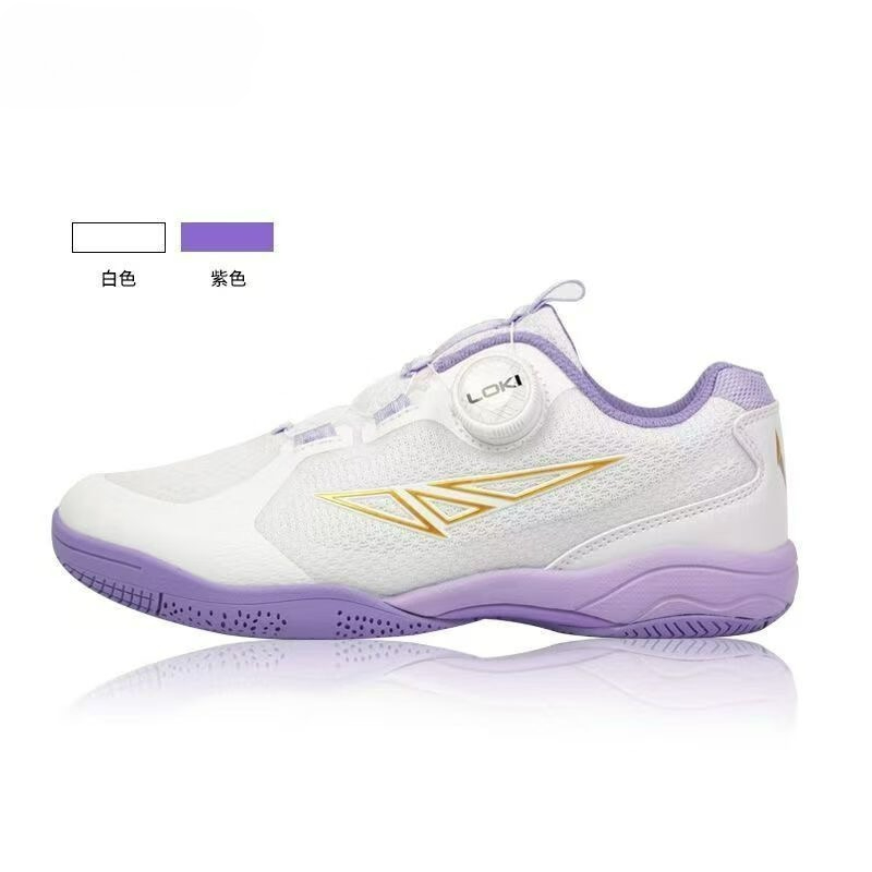 2026 New Table Tennis Shoes Me - Table Tennis Vs Badminton ulasan dan harga