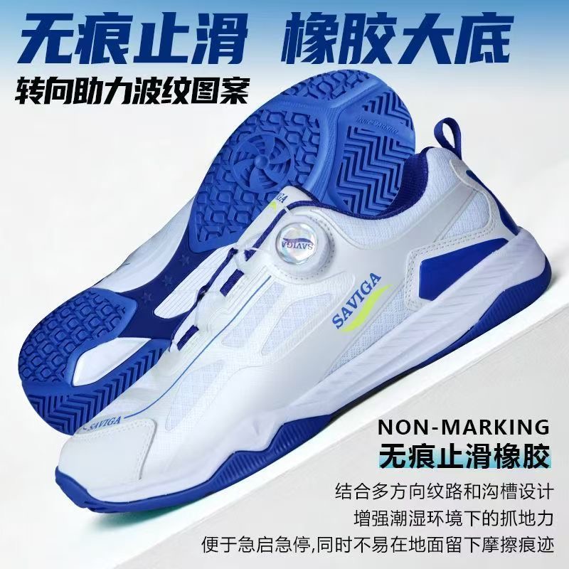 2026 New Arrival Table Tennis  - Table Tennis Vs Badminton ulasan dan harga