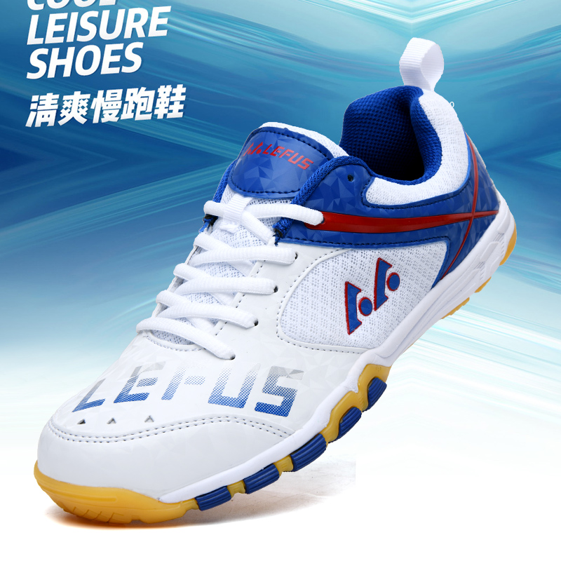 Lefus Brand Table Tennis Shoes - Table Tennis Zlc ulasan dan harga