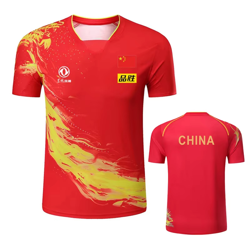 China Dragon Table Tennis Prin - Table Tennis Outfit ulasan dan harga