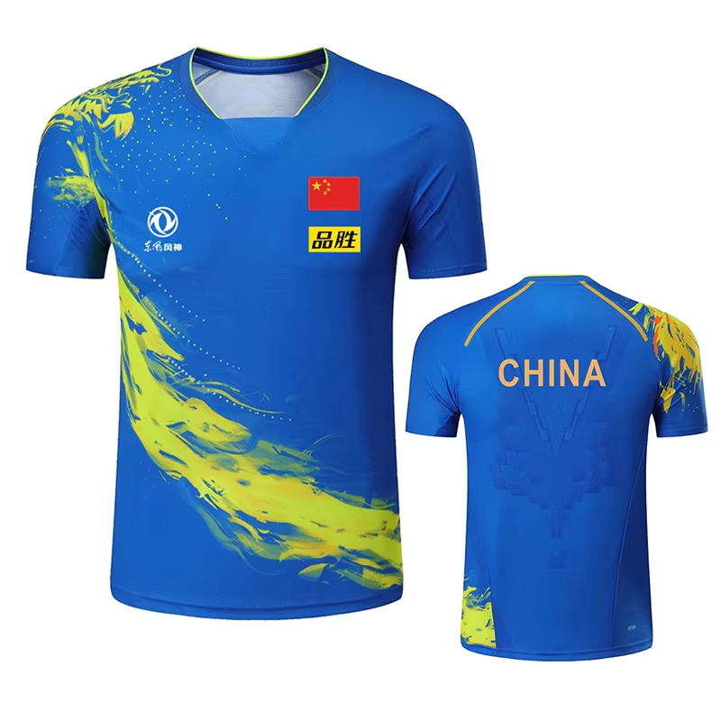 China Dragon Table Tennis Prin - Table Tennis Outfit ulasan dan harga