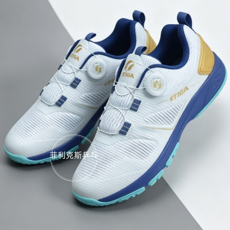 Professional Table Tennis Shoe - Table Tennis Vs Badminton ulasan dan harga