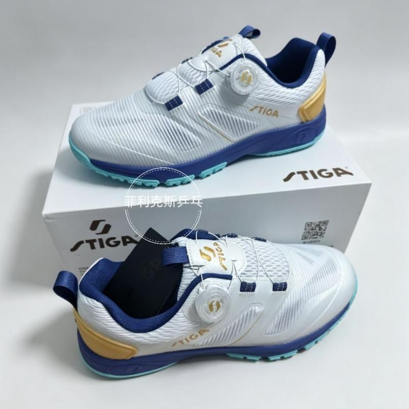 Professional Table Tennis Shoe - Table Tennis Vs Badminton ulasan dan harga