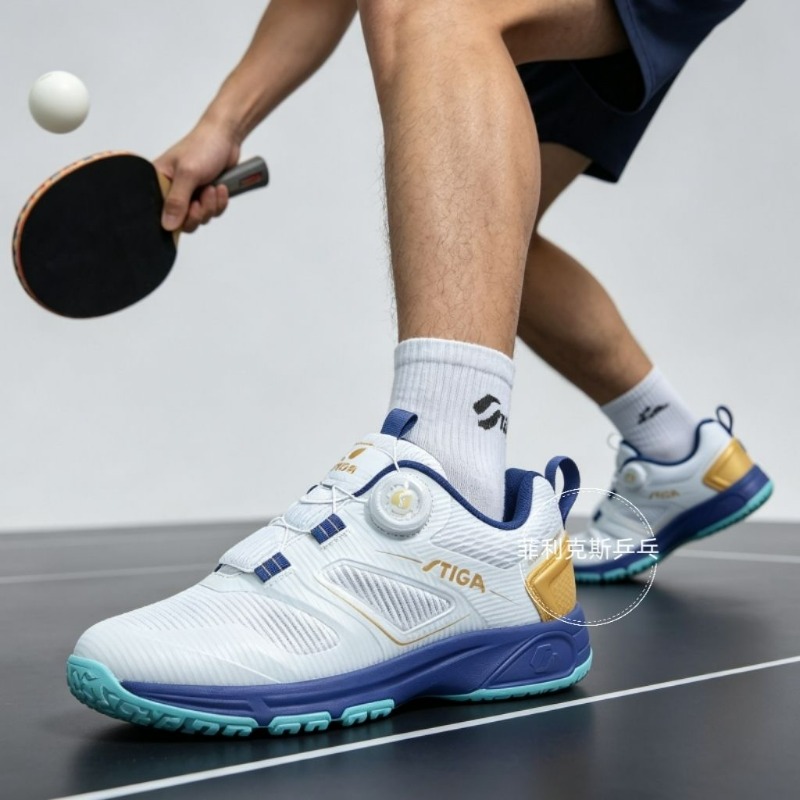 Professional Table Tennis Shoe - Table Tennis Vs Badminton ulasan dan harga