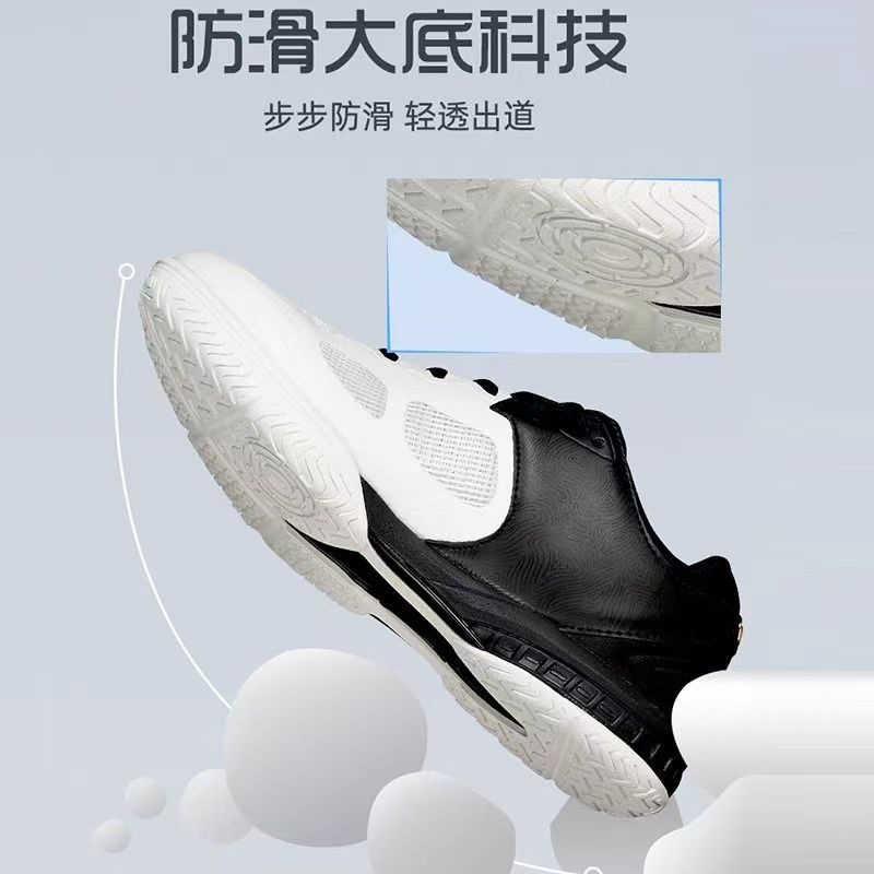 Original Brand Badminton Shoes - Table Tennis Vs Badminton ulasan dan harga