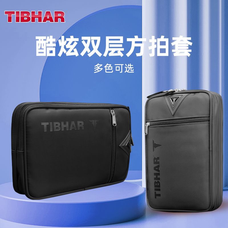 TIBHAR Table Tennis Racket Cov - Table Tennis Hong Kong ulasan dan harga