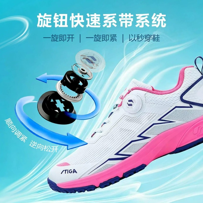 Professional Table Tennis Shoe - Table Tennis Vs Badminton ulasan dan harga