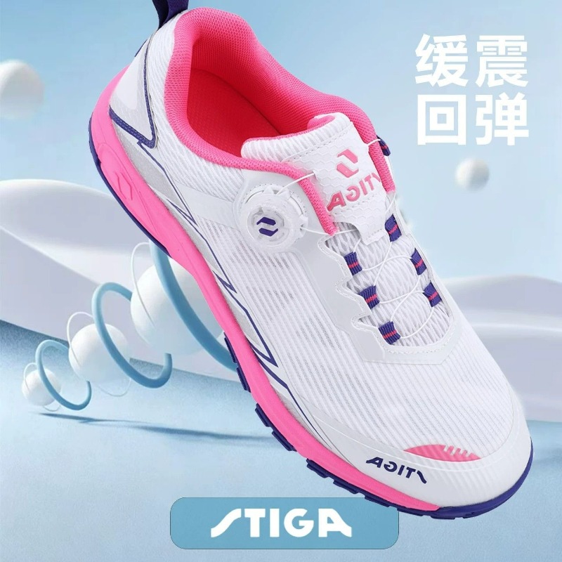 Professional Table Tennis Shoe - Table Tennis Vs Badminton ulasan dan harga