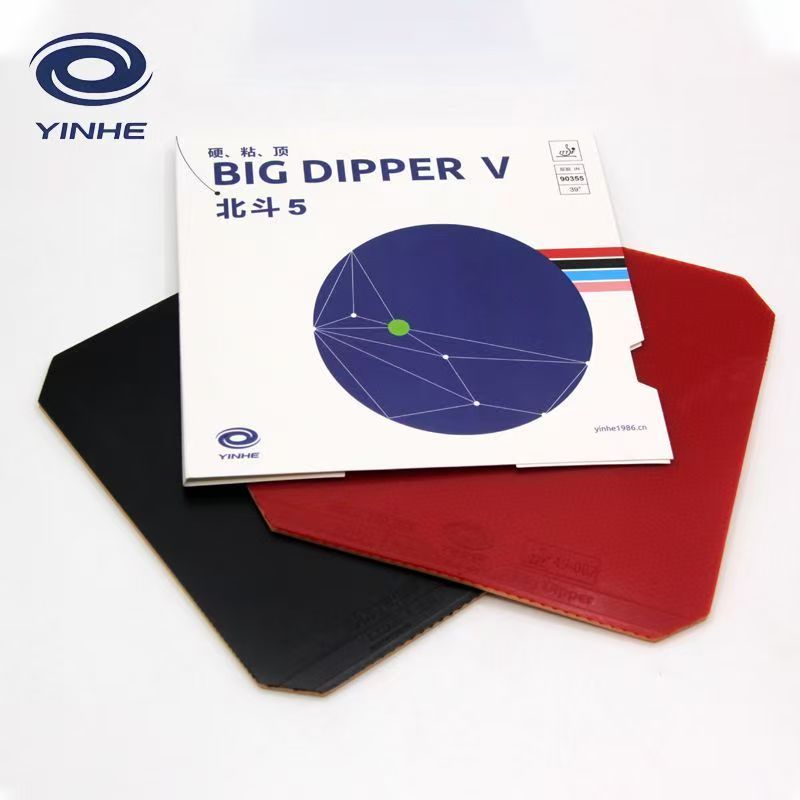 YINHE BIG DIPPER V Table Tenni - Table Tennis Forehand Rubber ulasan dan harga