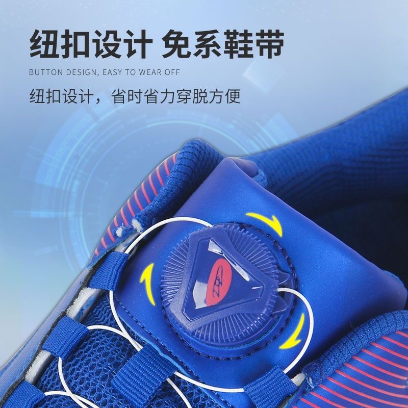 Luxury Brand Table Tennis Shoe - Table Tennis Vs Badminton ulasan dan harga